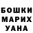Alpha PVP Соль Kyla Porter