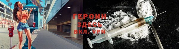 шишки Нягань