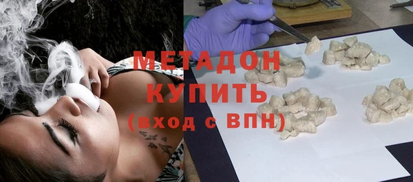 шишки Остров