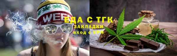 скорость mdpv Пересвет