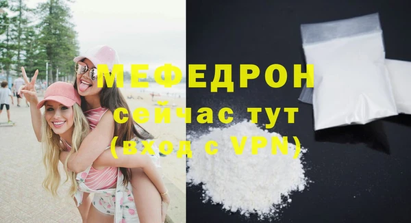 apvp Осташков