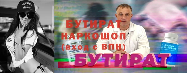 мдпв Няндома