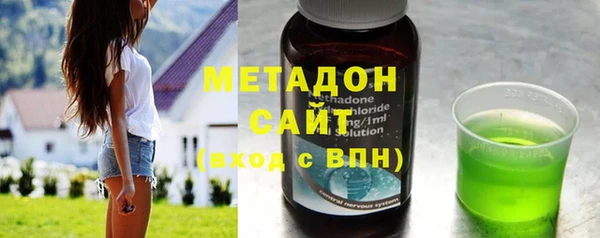 шишки Нягань