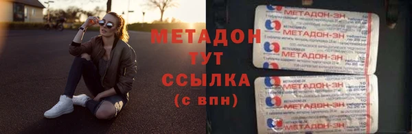 шишки Нягань