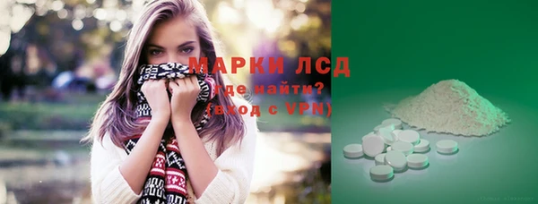 каннабис Переславль-Залесский