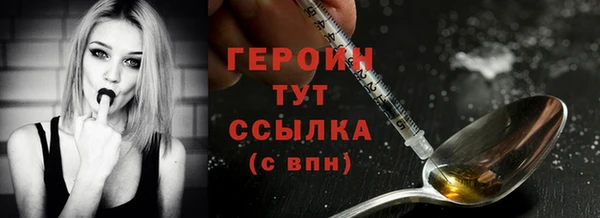 каннабис Переславль-Залесский