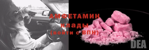 шишки Остров