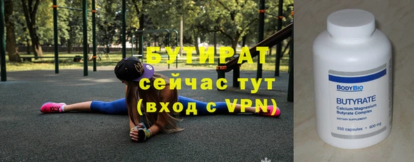 мдпв Няндома