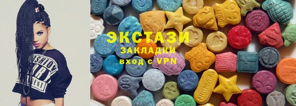 герыч Пестово