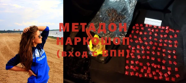 шишки Нягань