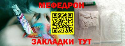 Альфа ПВП Берёзовский