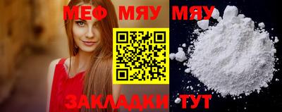 Альфа ПВП Берёзовский