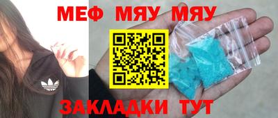 Альфа ПВП Берёзовский