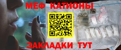 кокаин колумбия Беслан