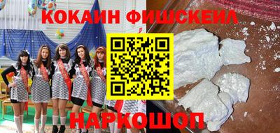 соль курить ск Краснокаменск