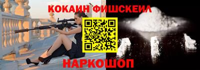 Альфа ПВП Берёзовский