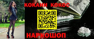 Альфа ПВП Берёзовский