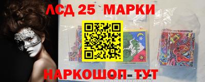 Альфа ПВП Берёзовский