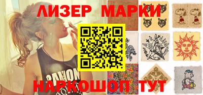 кокаин колумбия Беслан