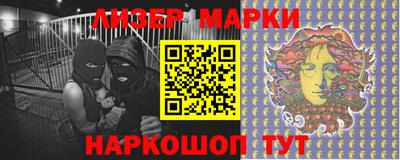 каннабис Краснознаменск
