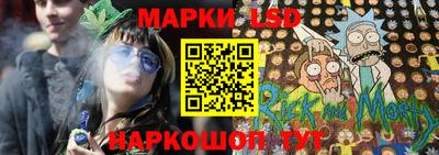 каннабис Краснознаменск
