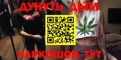 Альфа ПВП Берёзовский