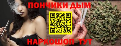 кокаин колумбия Беслан