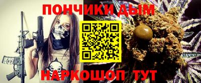 Альфа ПВП Берёзовский