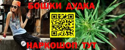 соль курить ск Краснокаменск