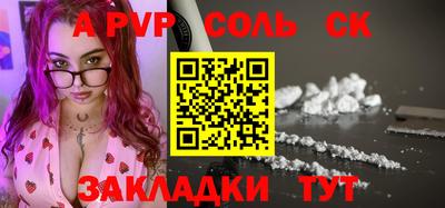 кокаин колумбия Беслан