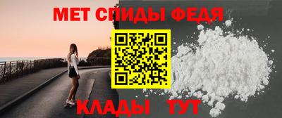 соль курить ск Краснокаменск