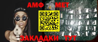 кокаин колумбия Беслан