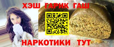 кокаин колумбия Беслан