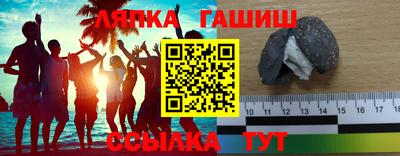 кокаин колумбия Беслан