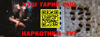 Альфа ПВП Берёзовский