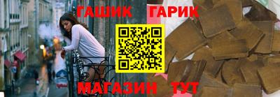 кокаин колумбия Беслан