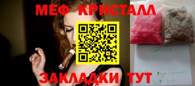 Альфа ПВП Берёзовский