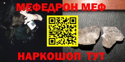 каннабис Краснознаменск