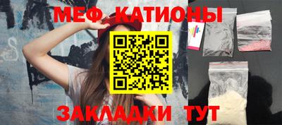 каннабис Краснознаменск