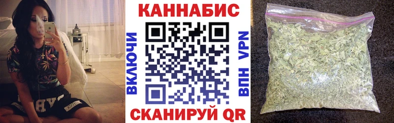 закладка  Липецк  KRAKEN ONION  Канабис ГИДРОПОН 